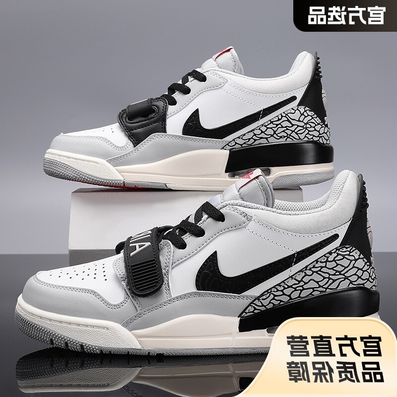 [Putian Factory] Aj312 Men's Shoes Retro Black and Gray Low-Top Aj1 Flagship Store Spring Practical Basketball Shoes
