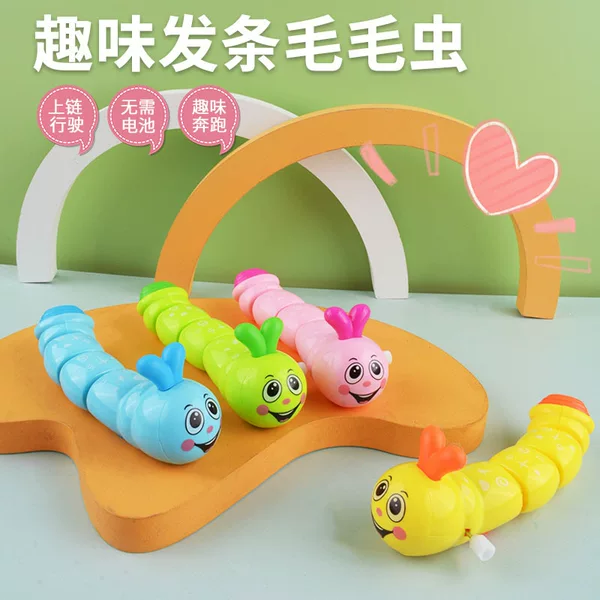 Internet Celebrity Wind-Up Caterpillar Children's Cartoon Educational Toys Cute Little Animal Activity Gifts Street Stall Wholesale