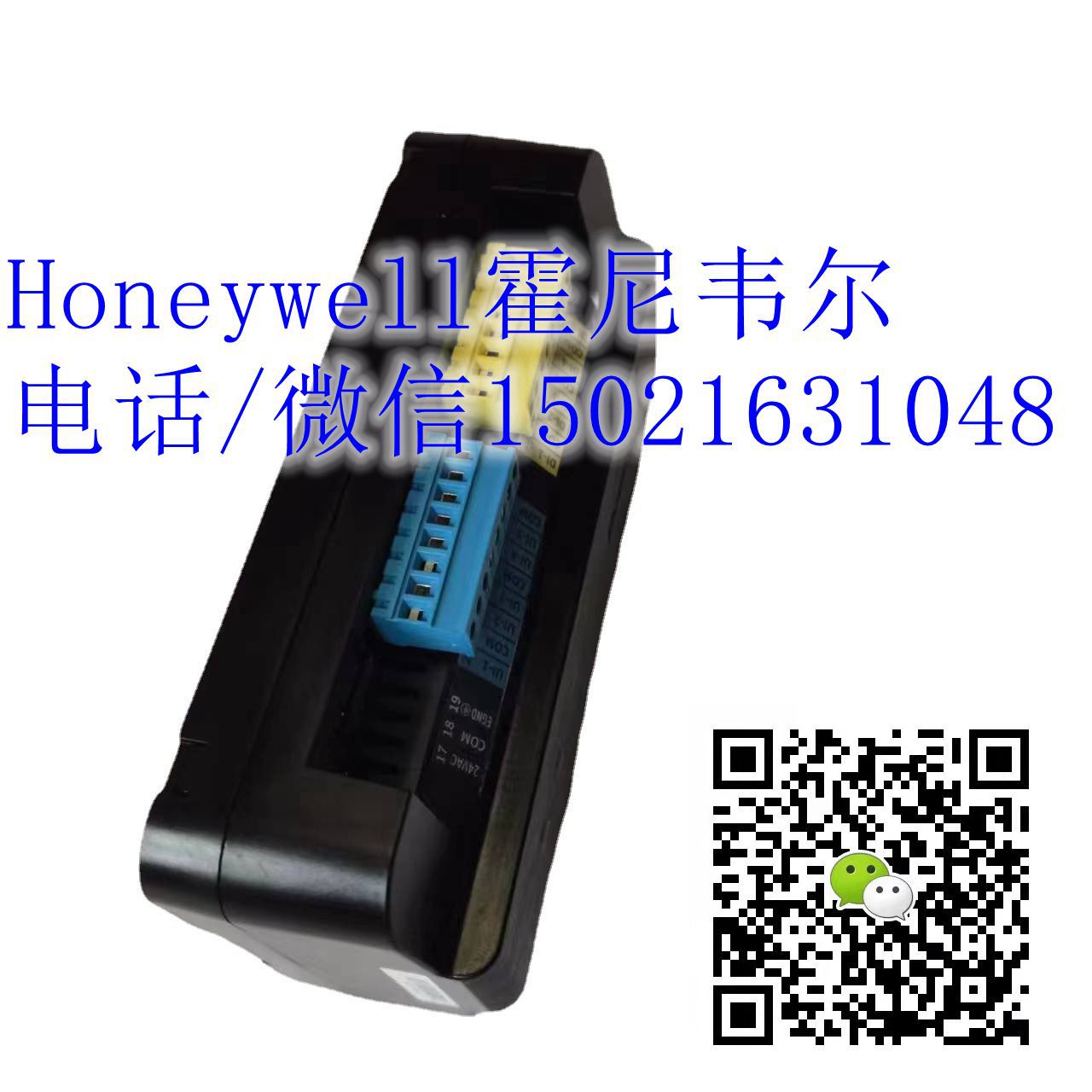 陕西霍尼韦尔楼宇自控SMA-8005-1YR-INIT代理