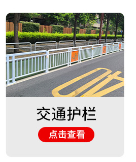 关联营销切片_04