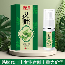 ���с����~�־�Һ30mlƤ�w�־�Һ���W����澏Һ��¶ˮ����ֹ�WҺ