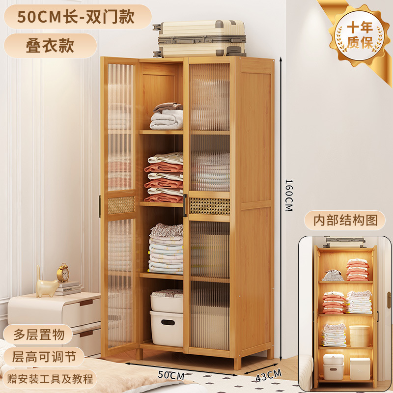 50cm 길이 스타일 - 스택 스타일 - 10년 보증