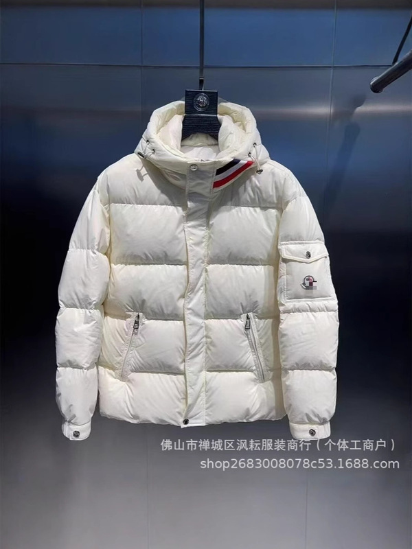 外国貿易の新しい高バージョンの男性と女性のための綿の服、フード付きの厚みのある防風性と耐寒性のカジュアルでファッショナブルな暖かいジャケット|undefined