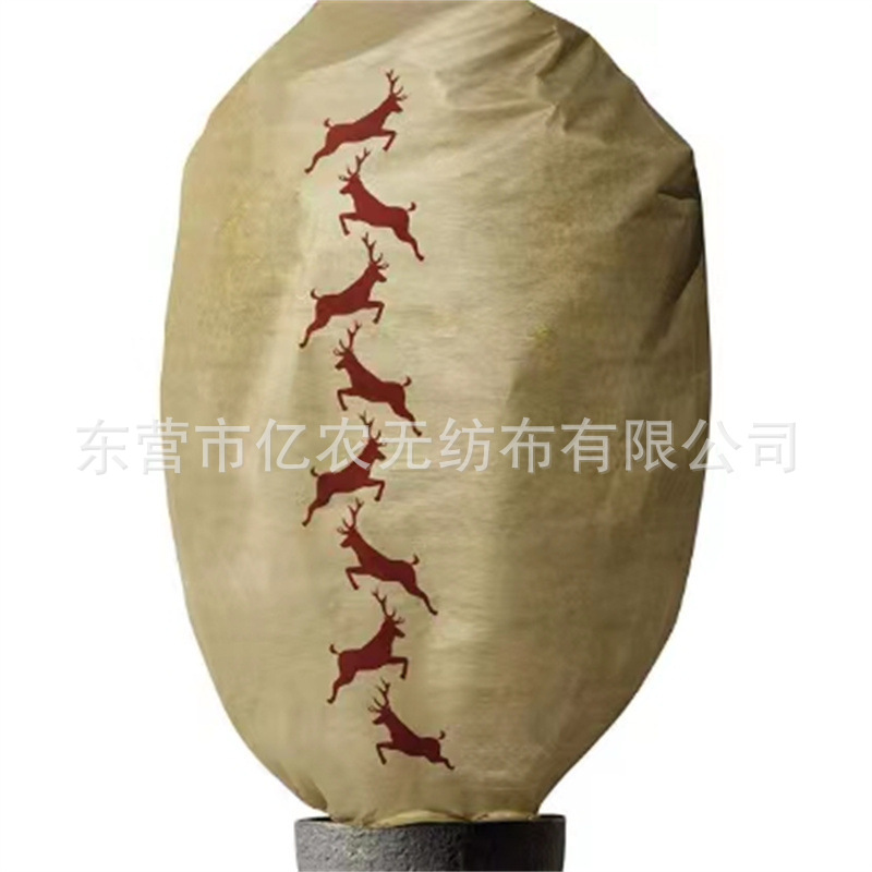 O1CN01pDH6QF1bWgWeUqM7c_!!2924243473-0-cib.jpg?__r__=1725867834190