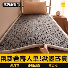 늟�̺���ˌW�������ʯīϩ�����ɳ�l늟�|С�ߴ�