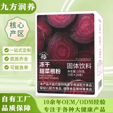 ���ɼ���˸���֭���F����ʳ�w�S�_�ݼ�ʳ��Ȼ�I�B��͛_��ͷ�