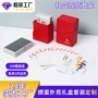 礼盒装定制彩印比赛扑克