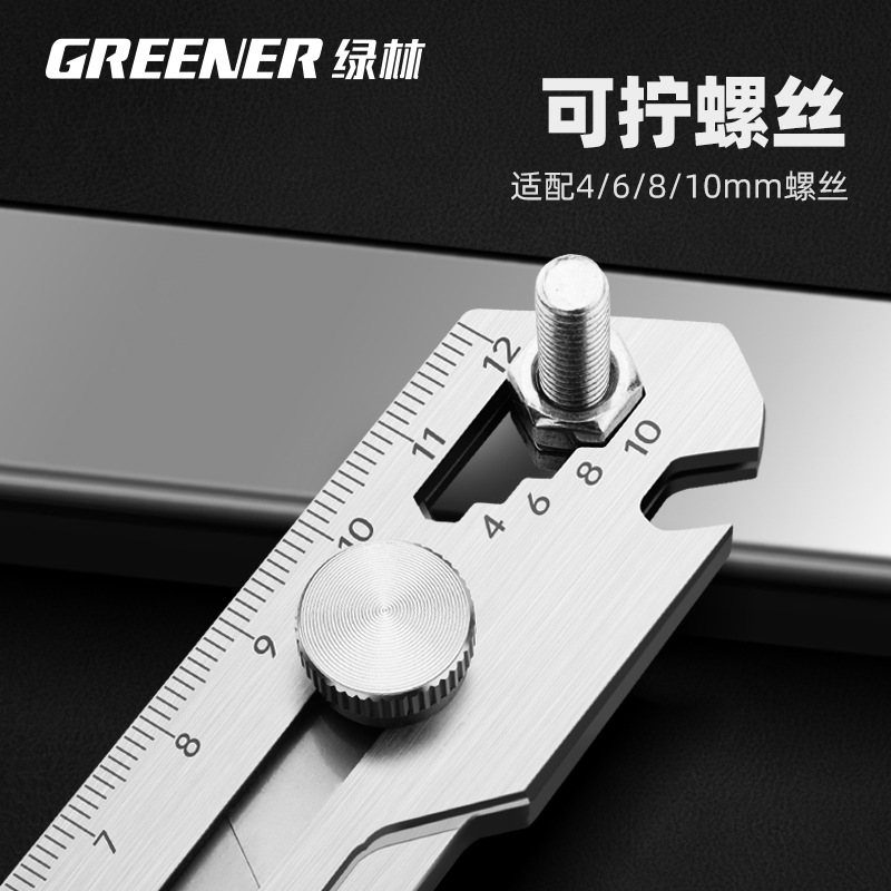 Cuchillo de arte de acero inoxidable verde de acero pesado engrosado cuchillo de papel pintado multifuncional cuchillo de papel pintado de gran tamaño de grado industrial