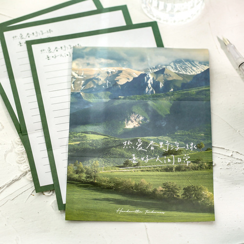 Mr. Paper letter paper set, handwriting gentle series, creative ins style handbook material, 4 types of student gifts