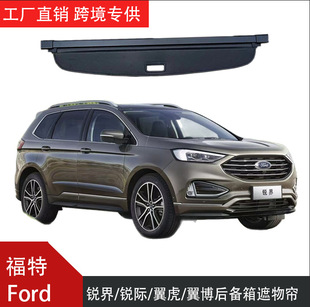 �m��춸���Ford�J�� EDGE����Yibo����Escape/S-MAX/��β�����ﺟ