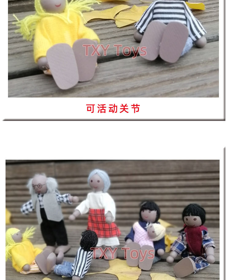 详情 (6).jpg