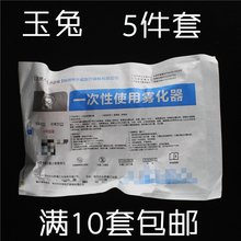 �P���A��������һ�����F�����������F�����փ�ͯ�������ְ��]��Ʒ