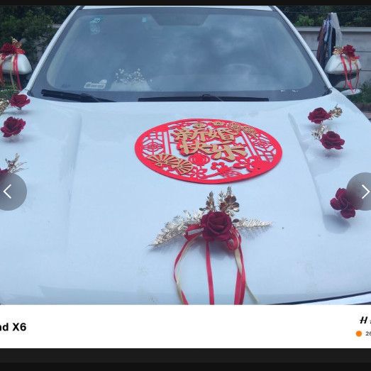 結婚式の車の装飾、フロントフラワー、結婚式の車のセット、クリエイティブなヘッドカーの装飾、フルセットのメーカー|undefined