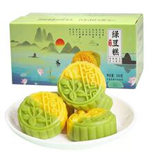 �pɫ�G���������G����c���y��ʳС�����eʳƷ���l���l