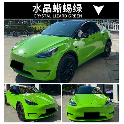 Auto Color Change Film — Orange, Oolong Milk Tea Pink, Self-Healing for - crystal-lizard-green-pvc-paper-low-152165m