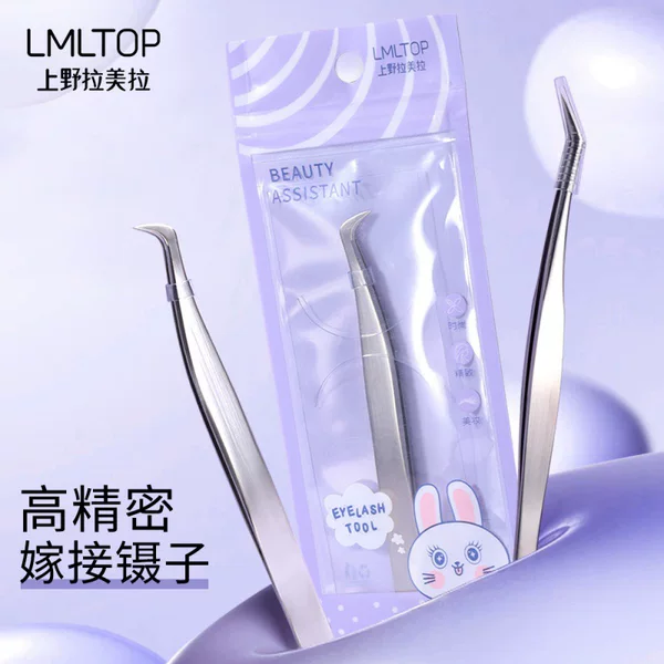 Lamela False Eyelash Tweezers Professional Grafting Full suit Tool Golden Feather Clip for Beginners Eyelash Teachers