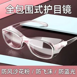 Qianchao 1 Anti-Splash and Anti-Dust Goggles Labor Protection Transparent Industrial Repeat Customers Dust-Proof Glasses Windproof Goggles