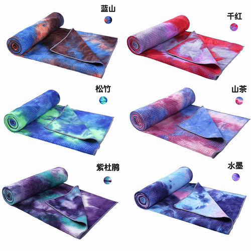 Factory direct supply of fitness towels, non-slip sports towels, tie-dyed yoga towels, printed yoga towels