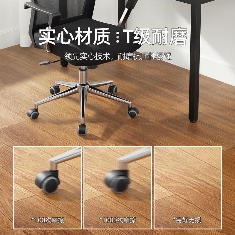 模造タイル木目調床ステッカー 自己粘着PVCステッカー 全面貼り付け 賃貸住宅 セメント床 フロアステッカー 防水・滑り止め|undefined