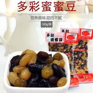 ؐ���ض�����۶�500g��ʶ��ۼt���۶��Ǽ{�̲�������۶���ͥ�b