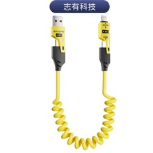 ����65W������s�ĺ�һ�m����O��iphone16�A�锵��������Type-C