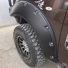 �m���2015-2020NP300Ƥ��݆ü�b�Fender Flares