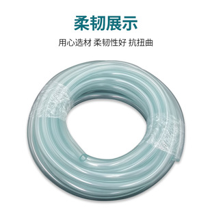 PVCܛ�܃ȏ�6.3mm͸��ˮ�ܿ��{��ˮ��͸��PVCܛ�z��͸��PVCܛ��