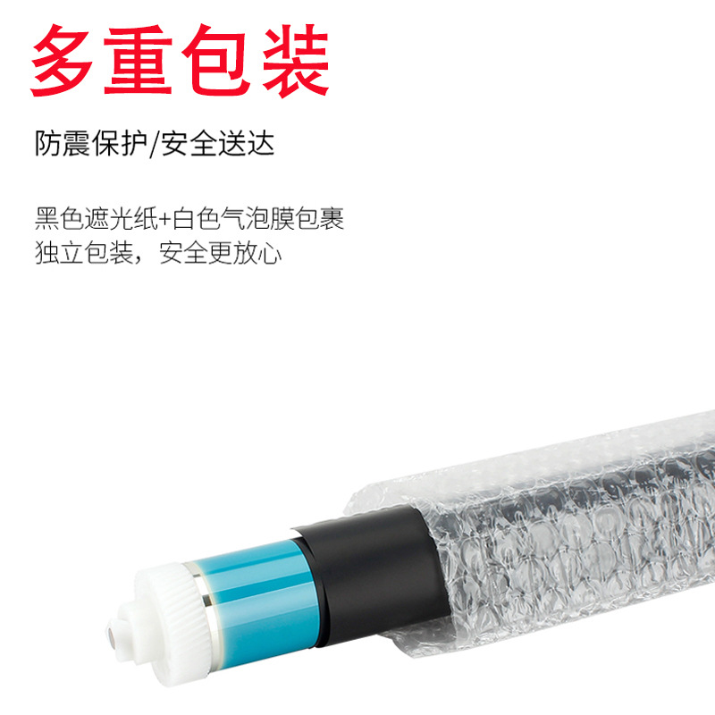 Compatible printer, 2020, 2022