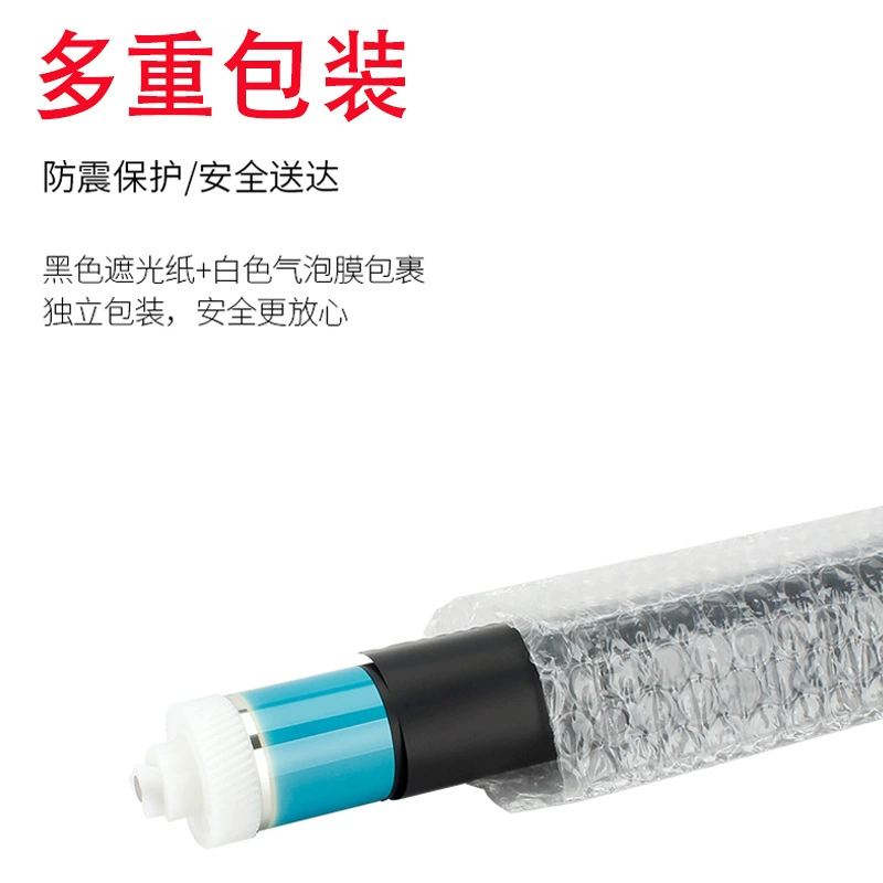 Compatible printer, 2020, 2022
