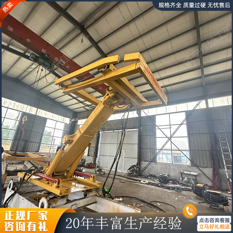 掘进机单臂临时支护51_副本