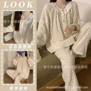 �n���黨˯��Ů���ﶬ��녶��޼�������߅�A�I�L���Lѝ�Ҿӷ����b