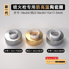 ȫ��������𘌇�������c�������C�մ�Ȧ©���ܷ�Ȧ��ɫ����