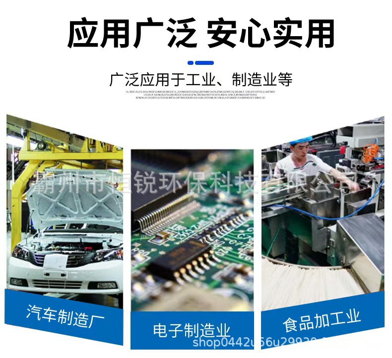 微信图片_2025-07-01_103118_558