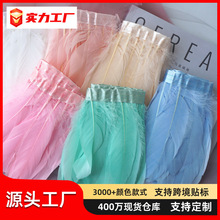 2米/条彩色硬飘羽毛布边鹅毛布条diy羽毛花舞台服装披肩翅膀装饰