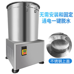 Óˮ�C���P䓹��I����Ƶ�Ó�͙C˦�əC�߲�ʳƷÓˮ���ô�������
