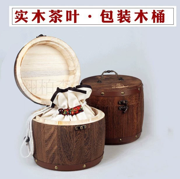 Деревянная чайная бочка в наличии Универсальная деревянная бочка Pu'er Xiaoqing Оранжевый Старый Чай Зеленый Чай Черный Чай Упаковочная Коробка Деревянный Винтаж