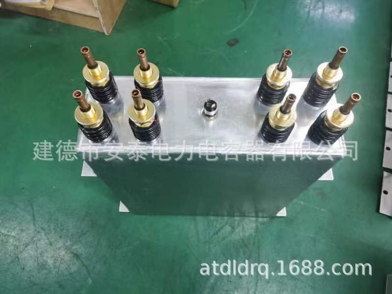 559电热水冷电容器