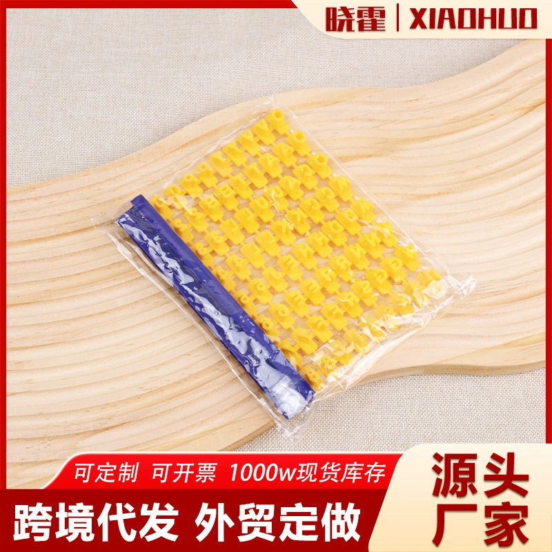 Трансграничные горячие продажи английских буквенных цифровых символов Печать для печенья