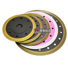 超薄瓷砖金刚石网状锯片105-125MM陶瓷切割锯片