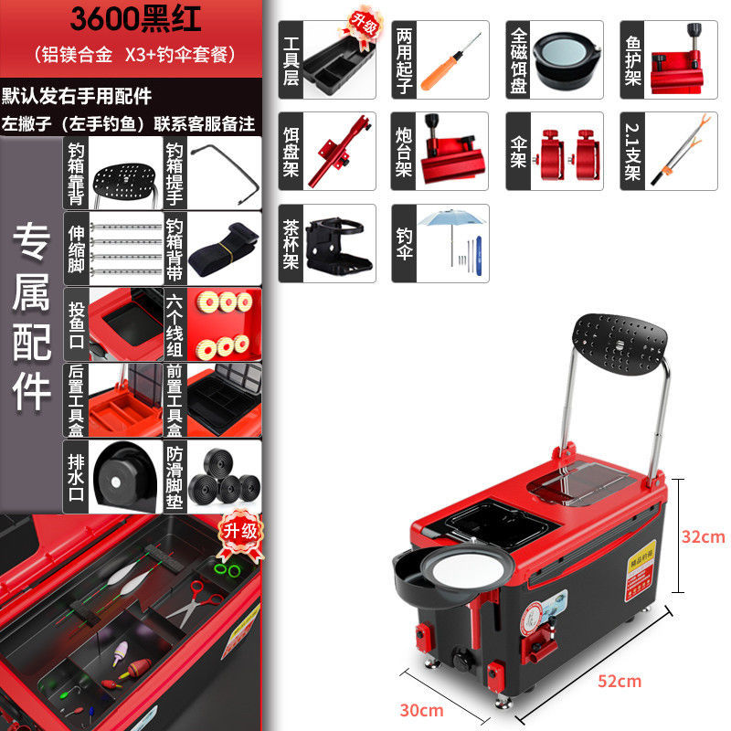 Negro y rojo - x3 + paraguas de pesca - lista obligatoria
