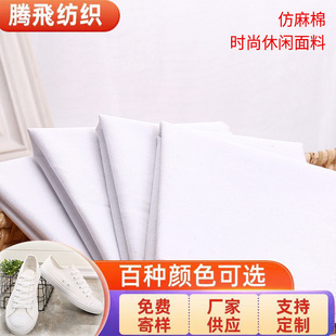 ȫ�޲���2060�޲�Ư�װ�Ư���b�����ִ��Y�����ɳ�l�޼���