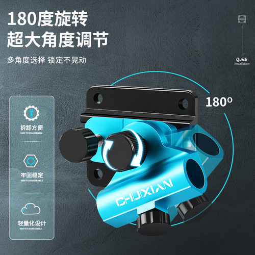New aluminum alloy fishing box accessories collection, left-hand turret rack, universal fishing box three-piece set, fish guard rack, bait tray rack