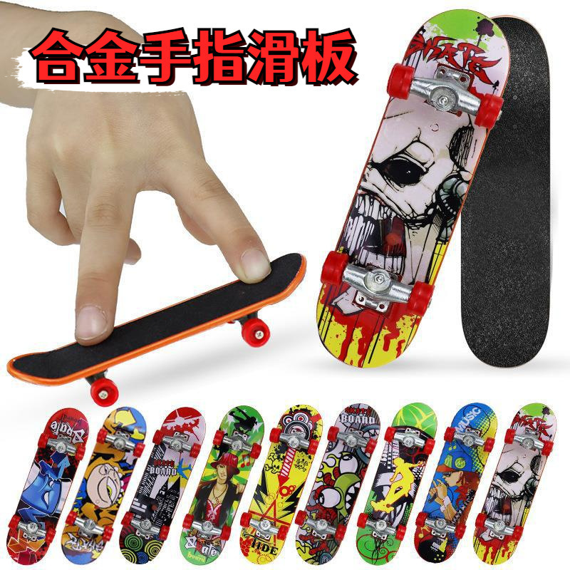 Free Shipping Cross-Border Light-Up Finger Skateboard, Educational Stress-Relief Alloy Mini Skateboard, Cheap Small Toy for Fingertips