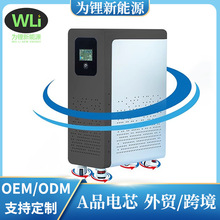 51.2v 48v300AH�����F�늳ؿ��ƄӼ���̫��܃���ϵ�y15���