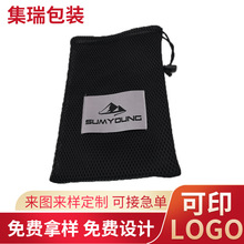 �S�ҾW�����u�@�W���٤��Ʒ�������ռ{�����K�������ڴ����llogo