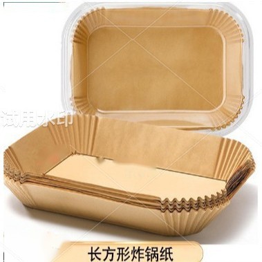 20.5*13.5*4.5cm220장