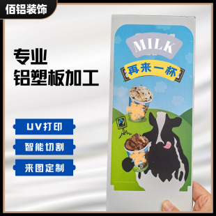 ����Ʒ�|�X�ܰ������l�T�^����4mm3mmUV��ӡ�ۏ���ʽ����Դ�^�S