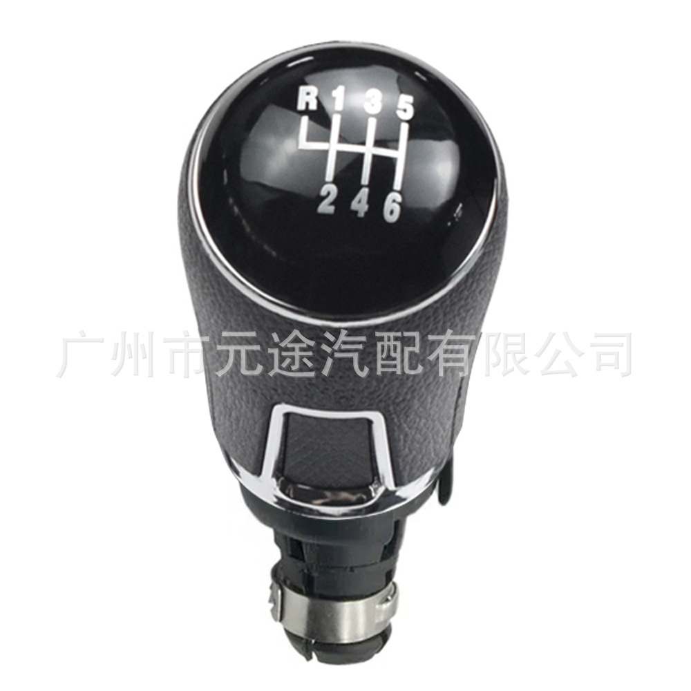 Suitable for Volkswagen Passat B6/B7/Cc Golf 5/6/7 Caddy Touran Gear Shift Knob