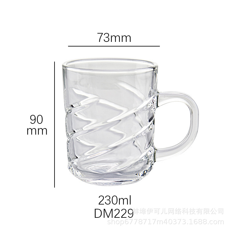 QMDM229(1박스당 72개)