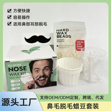��ëÓëϞ��diy�ζ�ë������Ůͨ����Ϟ�����bÓëϞ���羳���Q